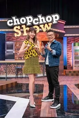 万影网 奔跑吧 青春季